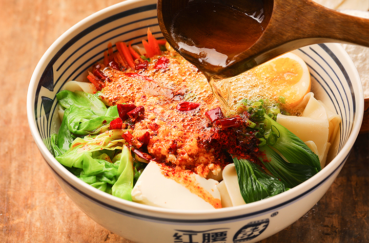 西安油泼面